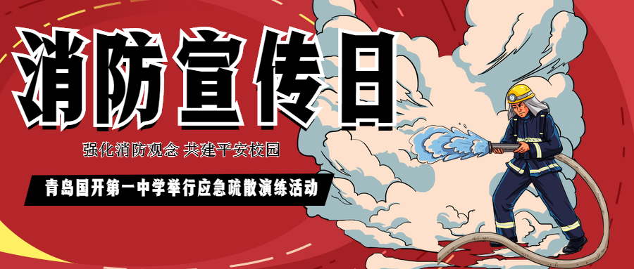 稿定设计导出-20191108-141713.png