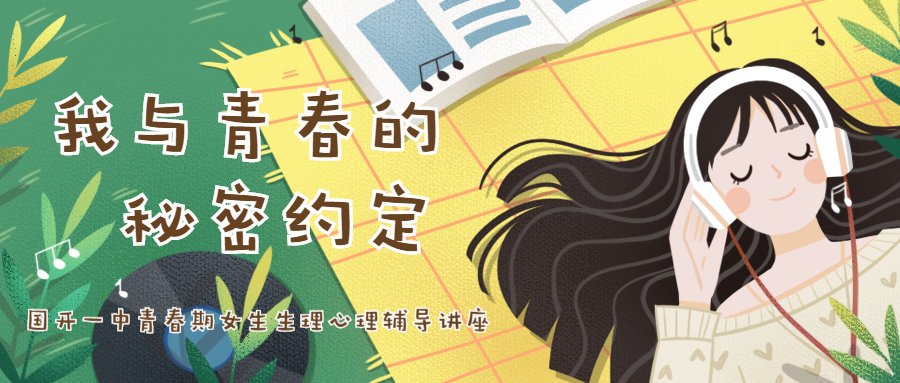 稿定设计导出-20191125-134030.png