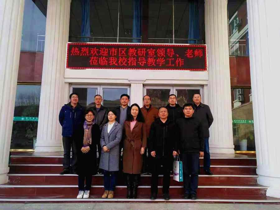 微信图片_20191127152858_副本.jpg