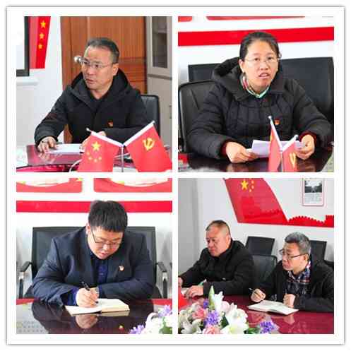 initpintu_副本.jpg