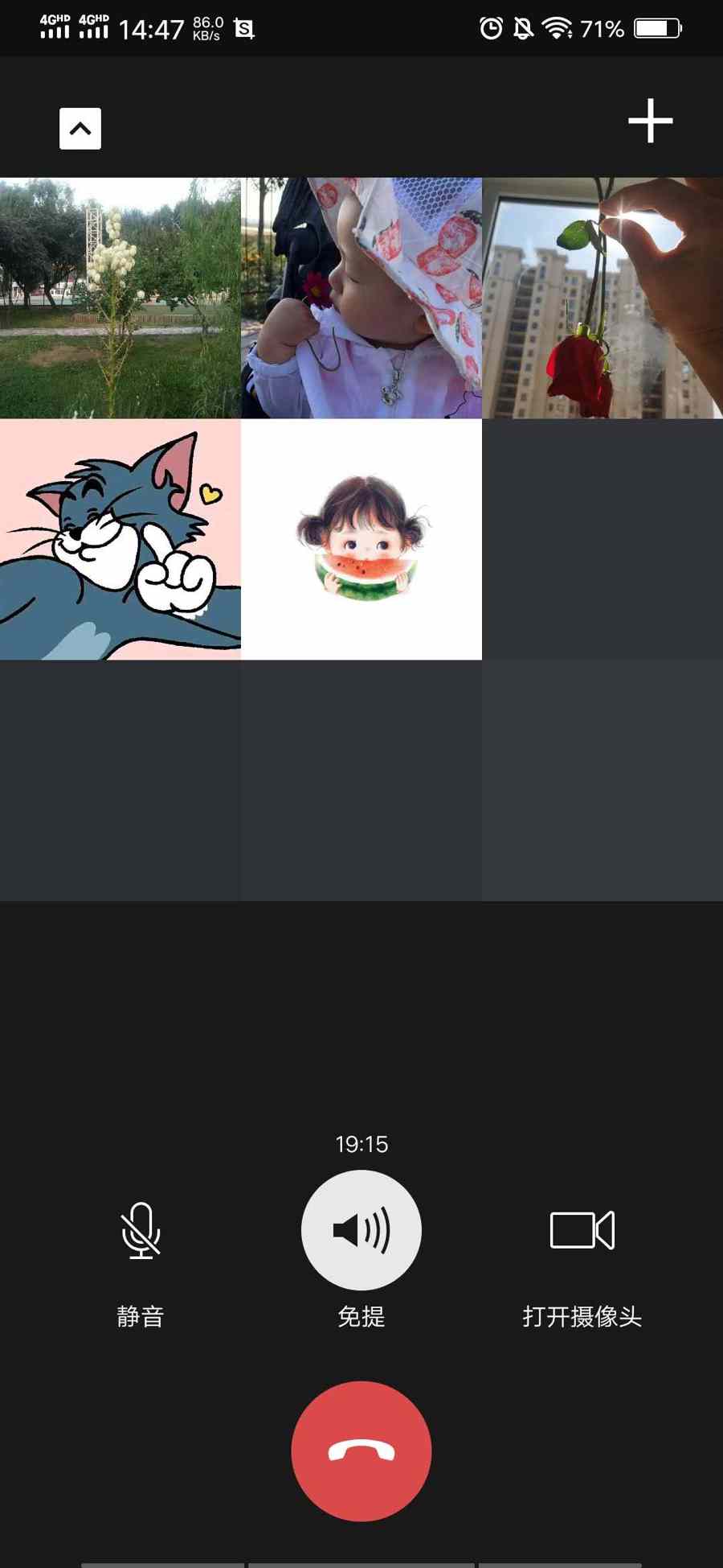 1584521312108922.jpg 微信图片_20200318142601.jpg