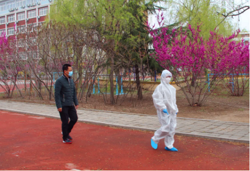 微信图片_202004111445426.png