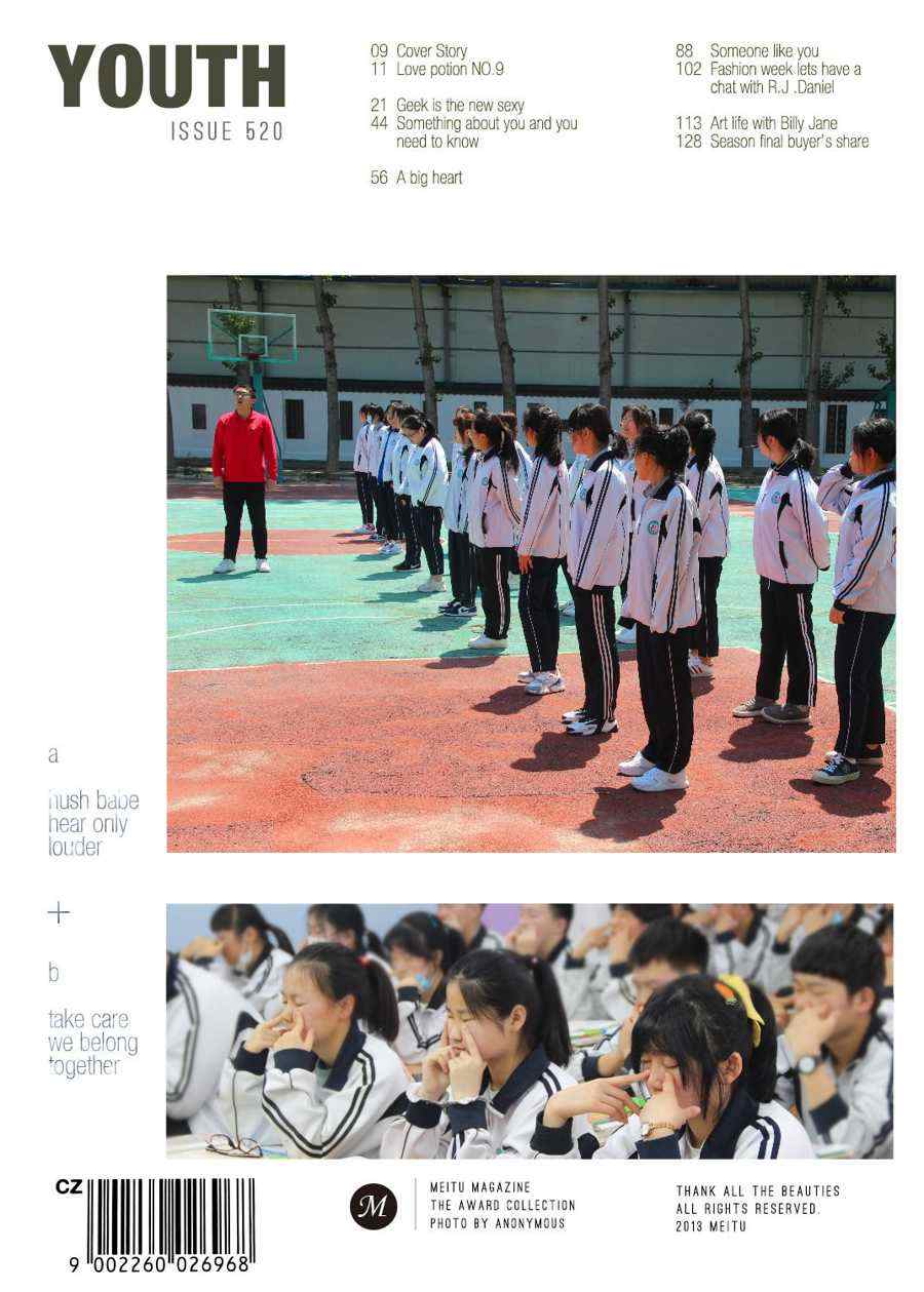 1590365974118819.jpg IMG_2629_副本_副本.jpg