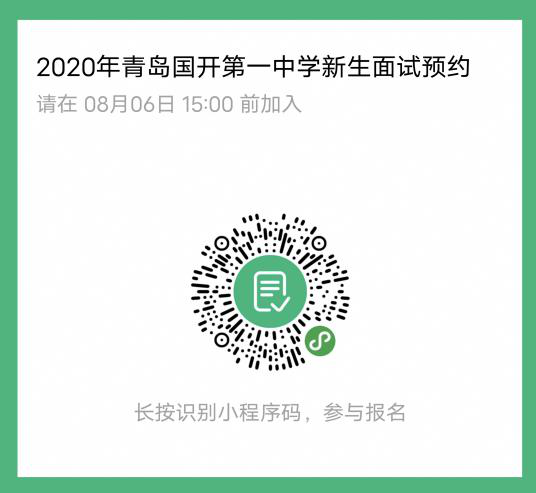 1596595320180475.png 图片1.png