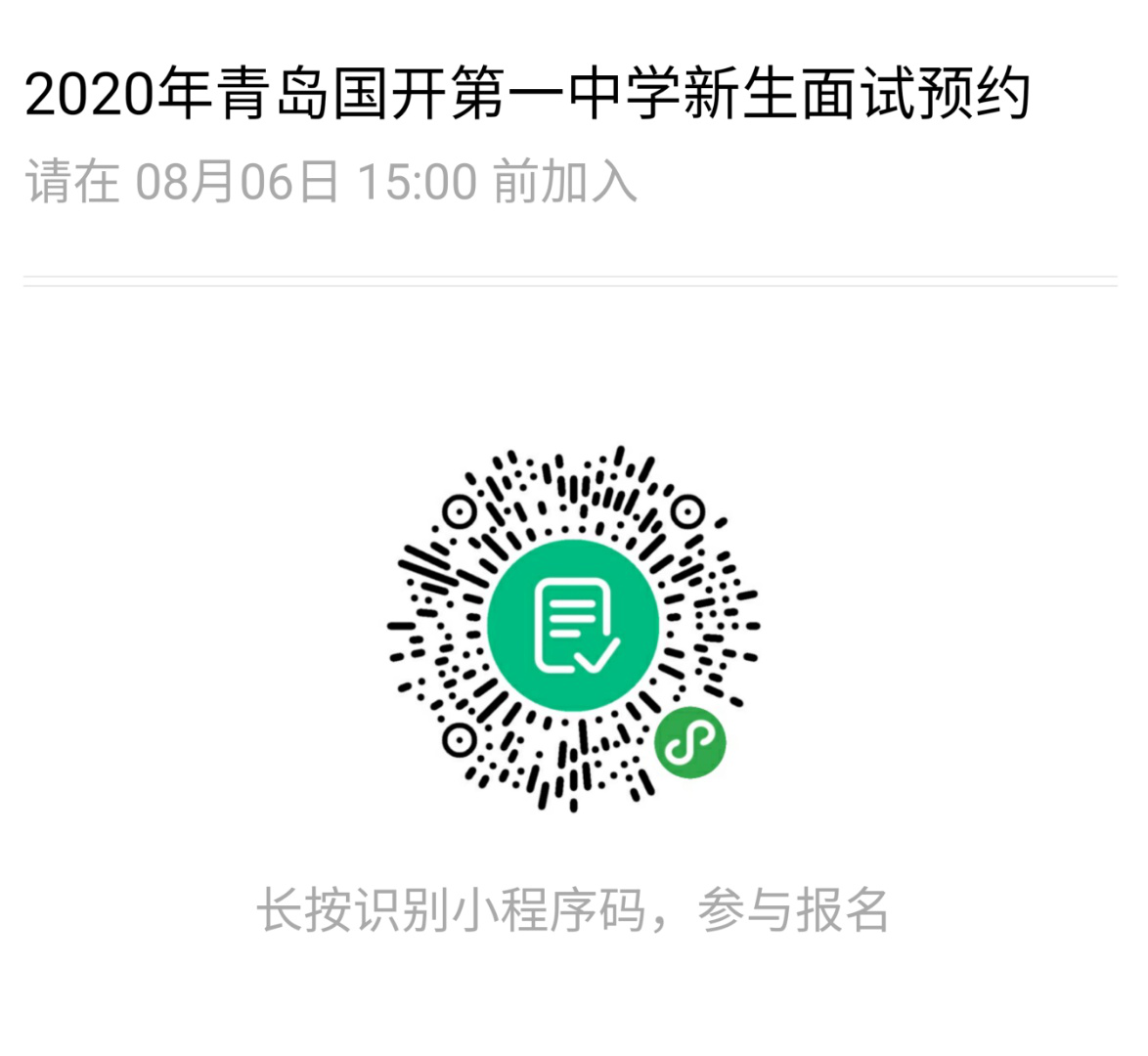 1596595335104653.png 图片 5.png