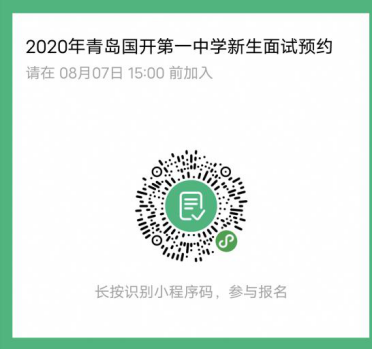 1596595354278200.png 图片 3.png
