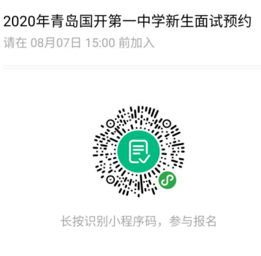 1596595368108181.png 图片 6.png