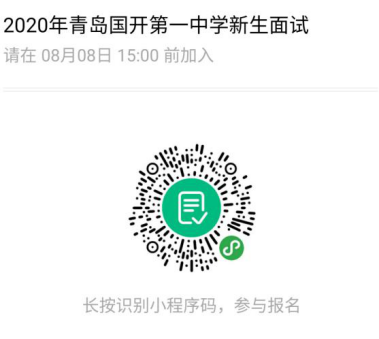 1596595393108853.png 图片 7.png