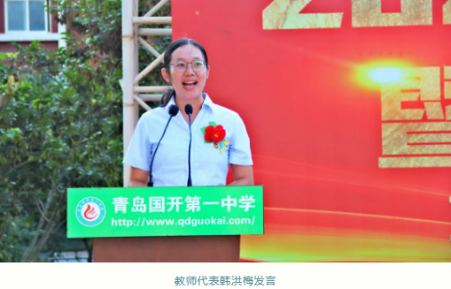1600046742920320.png 微信图片_2020091408465517.png