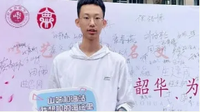 微信图片_20201013082107.png