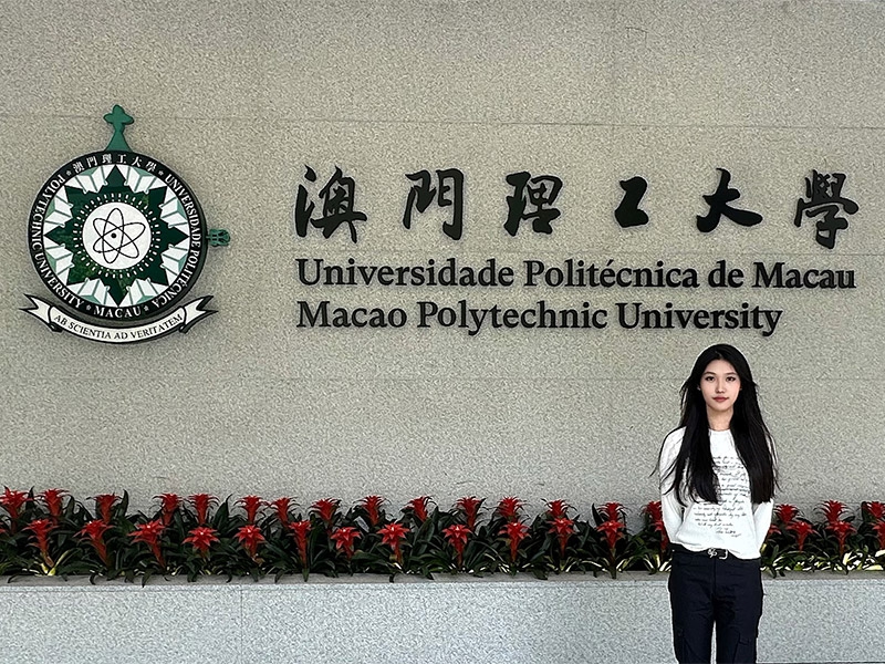 澳门理工大学 李颖