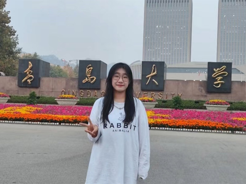 青岛大学 栾子涵