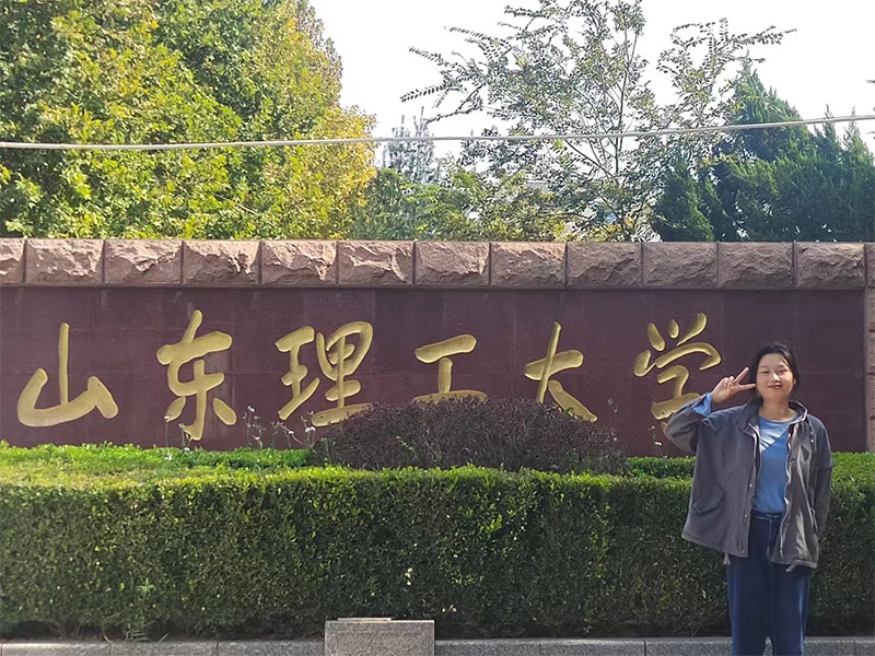 山东理工大学 曾鲁君