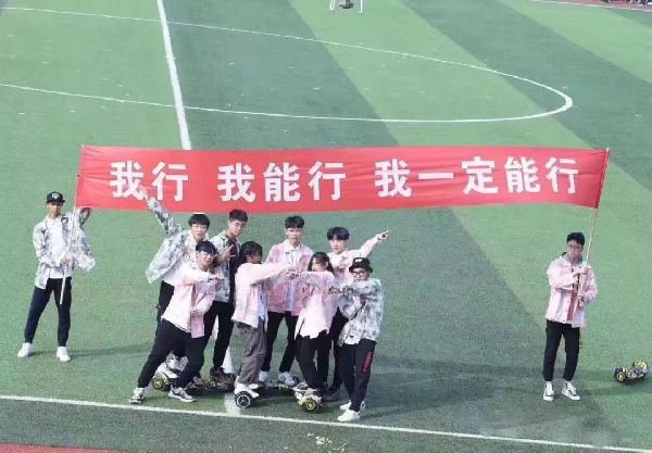 致亲爱的高三学子：愿“信心”成为你人生路上的护身符