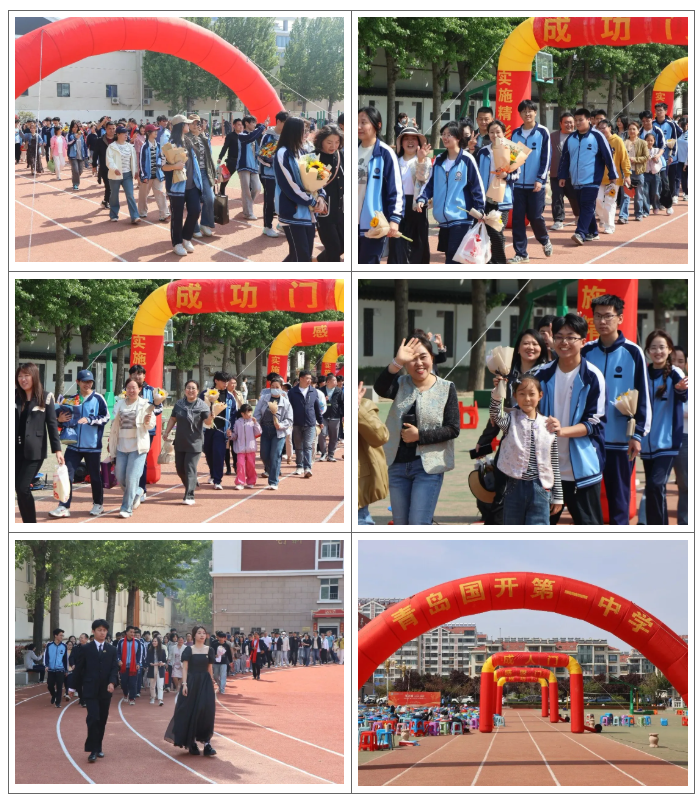 微信图片_20260508084001_730_344.png